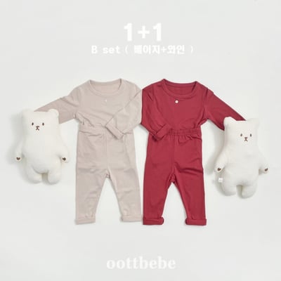 Oottbebe36｜(1y-7y) 	休閒素色1+1居家服套裝(兩件組合)8