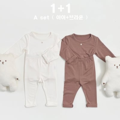 Oottbebe36｜(1y-7y) 	休閒素色1+1居家服套裝(兩件組合)9