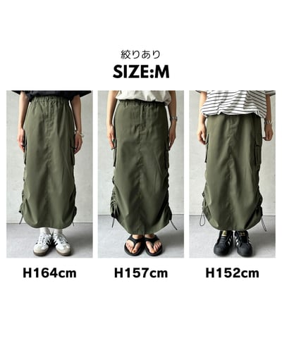 CPCM 斜紋工裝裙20