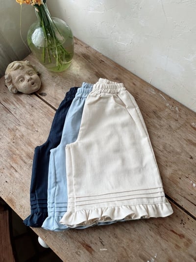 Azalea14｜(78-118cm) 荷葉邊寬腿長褲1