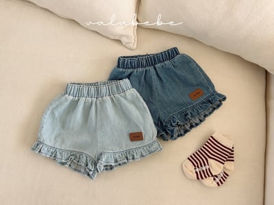 Valubebe 36｜(65-90cm) 荷葉邊牛仔褲1