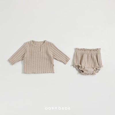Oottbebe04｜(0m-12m) 壓紋捲邊套裝15
