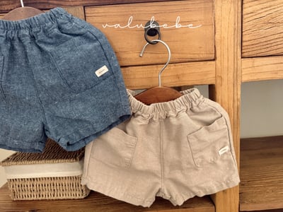 Valubebe 67｜(65-90cm) 亨利口袋褲2