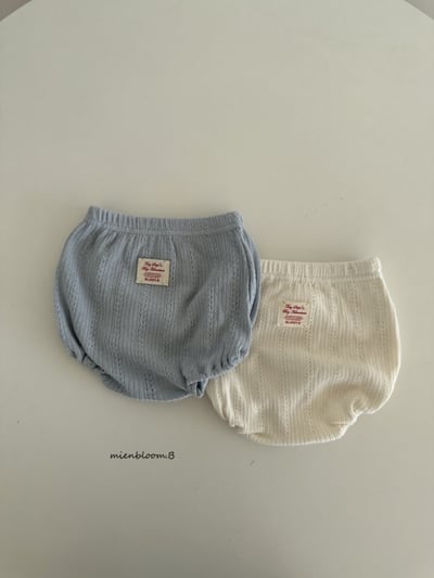 Bloom.b23｜(0m-18m) 針織包屁燈籠褲1