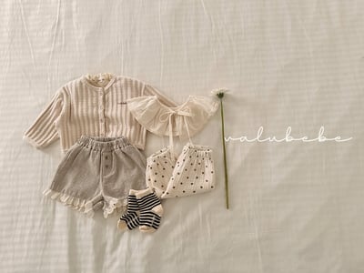 Valubebe44｜(65-90) 針織麻花開襟外套5