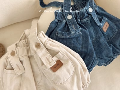 Valubebe 32｜(65-80cm) 南瓜吊帶褲4