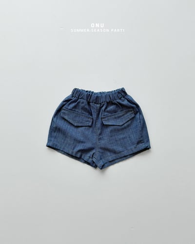 onu38｜(70cm-115cm) 口袋牛仔短褲3