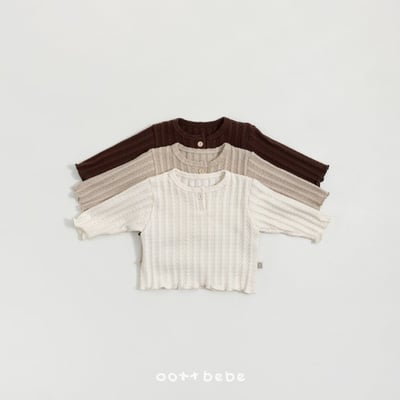 Oottbebe04｜(0m-12m) 壓紋捲邊套裝2