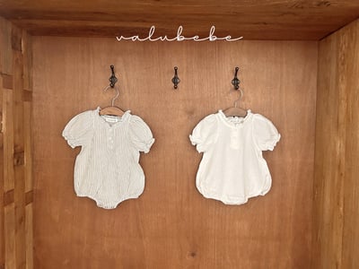 Valubebe 14｜(65-80cm) 蓬蓬荷葉邊套裝2