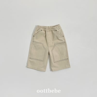 Oottbebe68｜(1y-7y)   日系復古拼接褲8