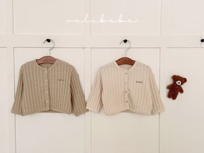 Valubebe44｜(65-90) 針織麻花開襟外套1