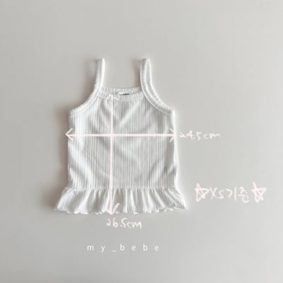 my_bebe33｜(80-120cm) 荷葉捲邊細肩背心14