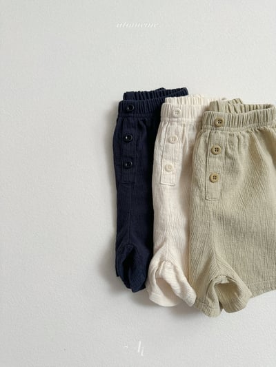 Atomeme20｜(70-110) 排釦抓皺短褲9