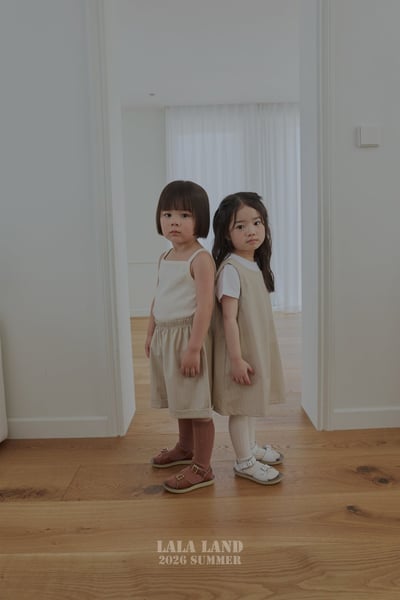 lala land59｜(75-120cm) 4色細肩背心6