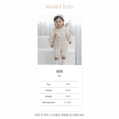 bebe nine11 (65-90) 2色荷葉蕾絲領連身衣20