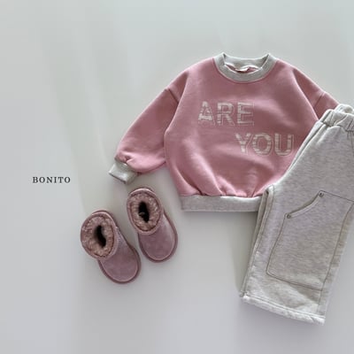 Bonito21｜(75cm-125cm) 撞色滾邊英字休閒上衣12