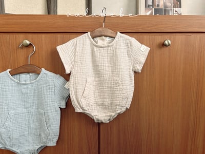 Valubebe 64｜(65-80cm) 棉麻口袋套裝2