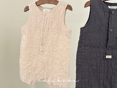 Valubebe 55｜(65-80cm) 酒窩棉質套裝9