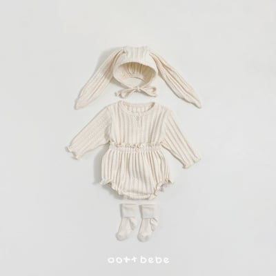 Oottbebe04｜(0m-12m) 壓紋捲邊套裝6