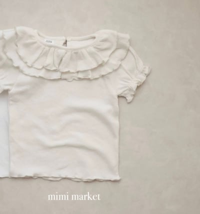 mimi market14 (75-90cm)  荷葉邊雙領上衣7