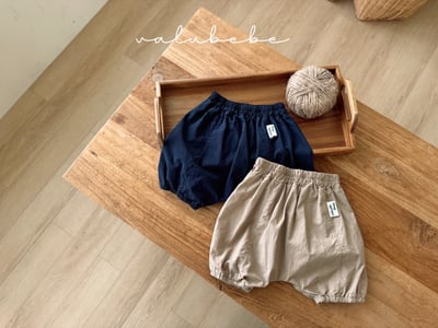 Valubebe 69｜(65-90cm) 寬鬆鏤空褲5