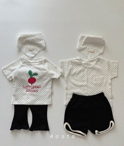 AOSTA29｜(6m-5y) 2款小蘿蔔圓領上衣10