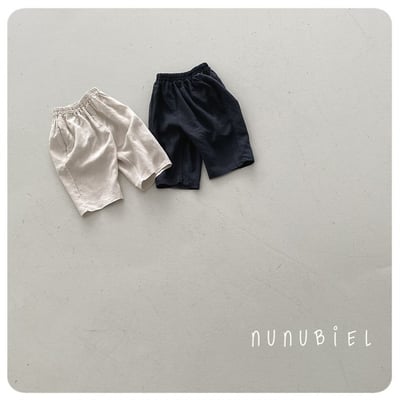 NUNU BIEL14｜(75-115cm) 素色棉寬褲11