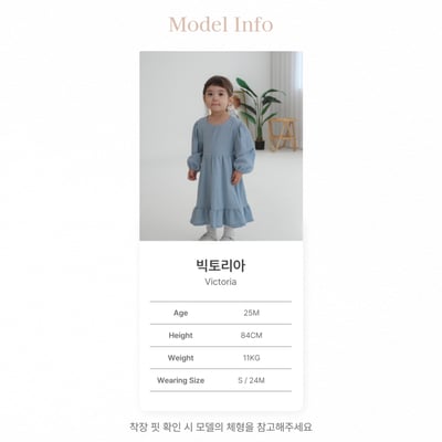 bebe nine02 (65-115) 2色寬鬆牛仔褲19