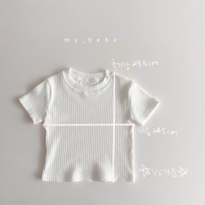 my_bebe36｜(80-120cm) 簡約上衣15