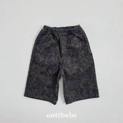 Oottbebe67｜(1y-7y)   石洗木紋長褲3