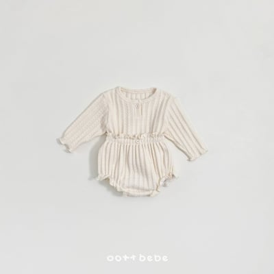Oottbebe04｜(0m-12m) 壓紋捲邊套裝5