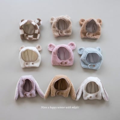 M-KIDS11｜(55-115cm) 16色動物毛毛鈕扣帽2