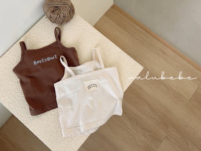 Valubebe 21｜(65-90cm) 字母印花小可愛1