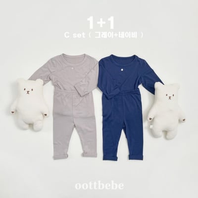 Oottbebe36｜(1y-7y) 	休閒素色1+1居家服套裝(兩件組合)4