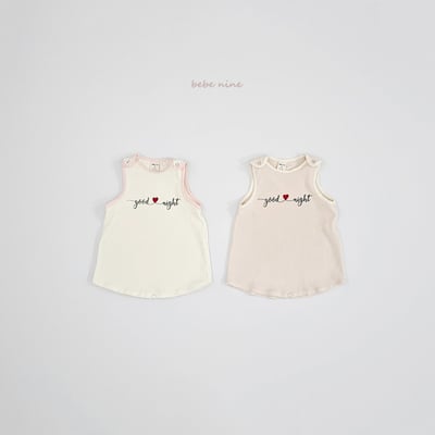 bebe nine49 (75cm-105cm) 2色晚安防踢背心5