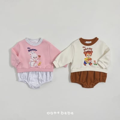 Oottbebe23｜(0m-12m) 熊兔拼色包屁衣1