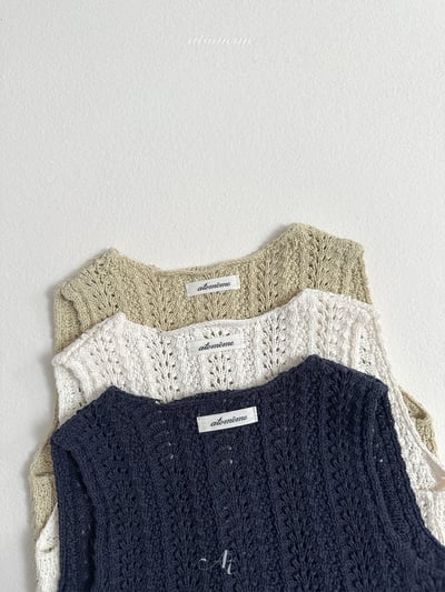Atomeme41｜(70-110) 針織排扣背心3