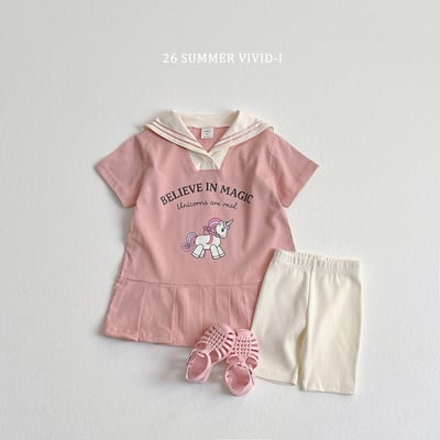 vivid84｜(78cm-125cm) 3款簡約素色條紋打底褲(2入)8