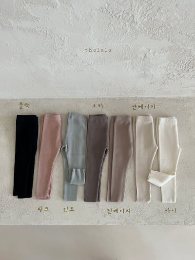 thelala｜ (1y-6y) 羅紋緊身內搭褲3