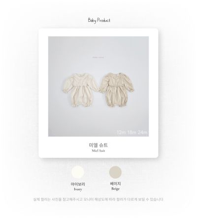 bebe nine11 (65-90) 2色荷葉蕾絲領連身衣19