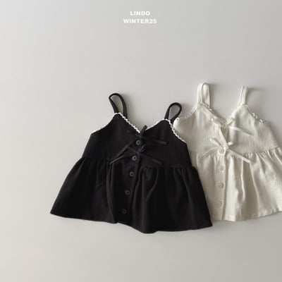 Lindo47｜(80cm-125cm) 荷葉邊肩帶背心2