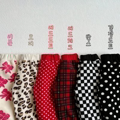 vivid01｜(78cm-125cm) 磨毛印花縮口褲3