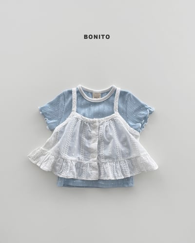 Bonito29｜(75cm-125cm) 2色排釦吊帶蛋糕背心6