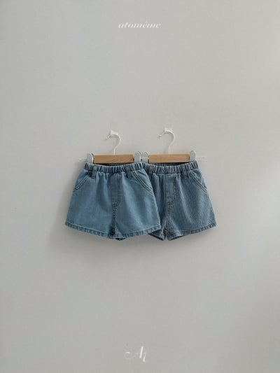 Atomeme16｜(70-110) 簡約牛仔褲1