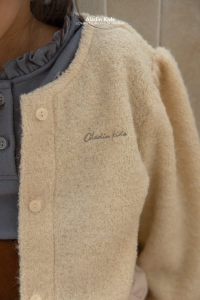 ALADIN13｜(75cm-114cm) 毛絨柔軟開襟外套4