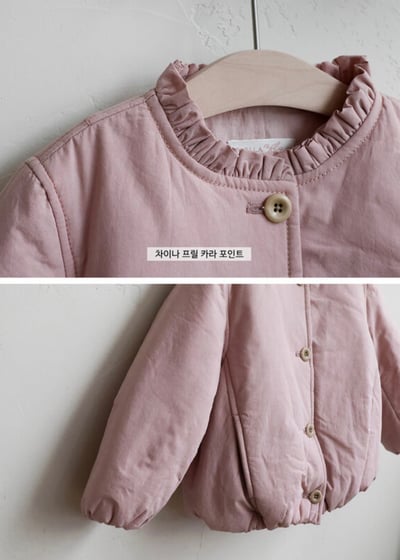 FLO46｜(85-135cm) 2色褶皺領鋪棉外套24