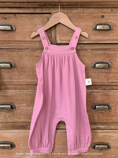 JE566｜(73-100cm) 百搭荷葉領上衣/棉紗吊帶褲17