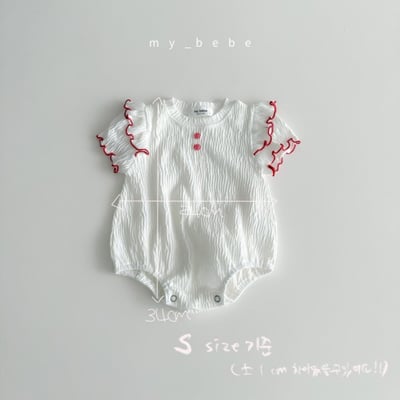 my_bebe13｜(58-72cm) 荷葉層次邊包屁衣10