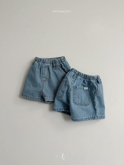 Atomeme16｜(70-110) 簡約牛仔褲4