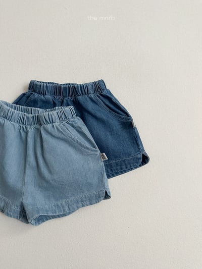 MiniRobe13｜(70-110) 滾邊輕便牛仔褲5